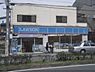 周辺：ローソン　北白川久保田店まで250メートル