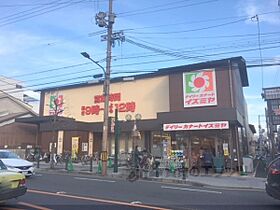 京都府京都市上京区千本通上長者町下る革堂前之町（賃貸マンション2K・5階・25.81㎡） その20