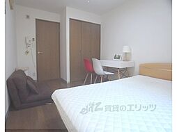 居間