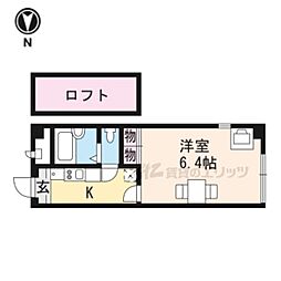 阪急京都本線 烏丸駅 徒歩2分
