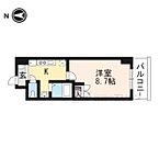 京都府京都市下京区立中町：物件画像／株式会社エリッツ　烏丸丸太町店