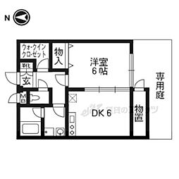 京都市営烏丸線 五条駅 徒歩3分