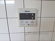 給湯パネル