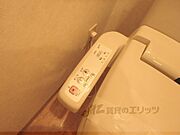 ウォシュレット