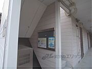 掲示板