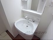 洗面台