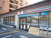 セブンイレブン　京都出世稲荷前店まで230メートル
