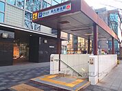 地下鉄烏丸御池駅　3番出口まで650メートル