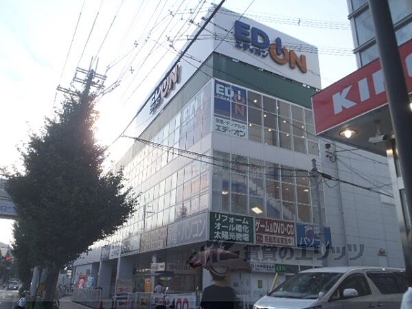 画像20:エディオン　円町店まで450メートル
