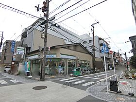 フェリーチェおかむら 201 ｜ 京都府京都市中京区堺町通三条上る桝屋町（賃貸マンション1LDK・2階・50.63㎡） その19