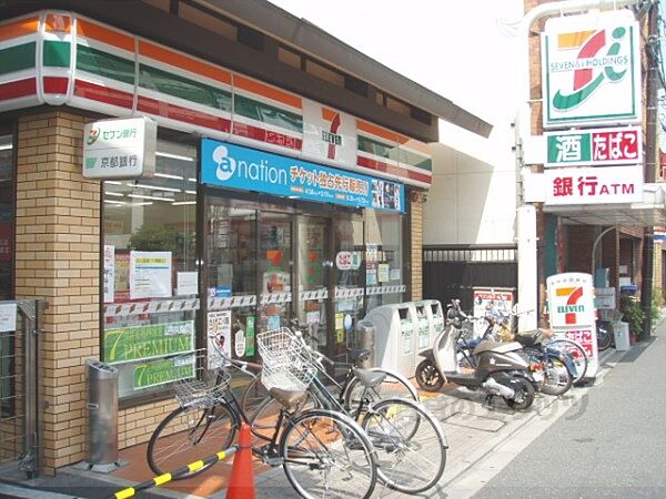 センチュリープラザ 203｜京都府京都市上京区新町室町の間上立売下る瓢箪図子町(賃貸マンション2LDK・2階・50.40㎡)の写真 その22