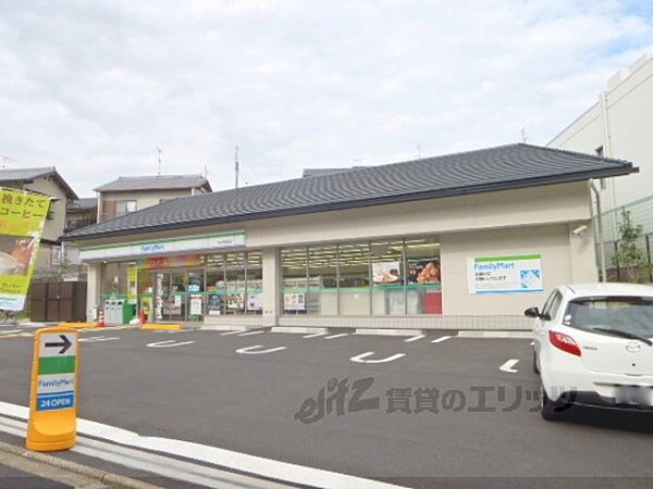 画像20:ファミリーマート　妙心寺駅前店まで250メートル
