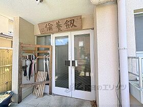 剣養倫 104 ｜ 京都府京都市北区等持院北町（賃貸マンション1R・1階・7.29㎡） その17