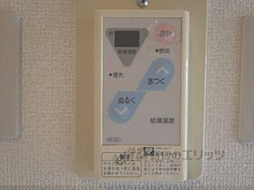 京都府京都市右京区西京極西池田町（賃貸マンション1K・4階・18.36㎡） その25