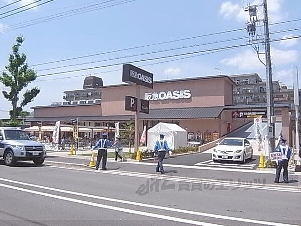 画像18:阪急オアシス　かどの店まで440メートル