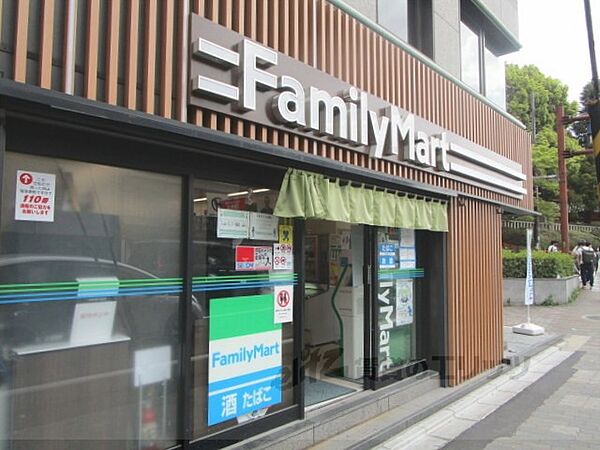 画像19:ファミリーマート　京都祇園店まで200メートル