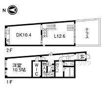 ＣＯＺＹ御所 Ｎ ｜ 京都府京都市上京区今出川通寺町西入革堂内町（賃貸マンション2LDK・2階・90.33㎡） その2