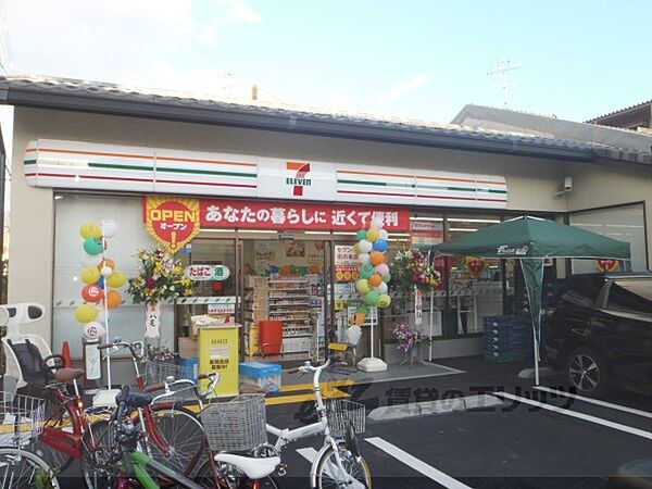 画像21:セブンイレブン　京都葵橋寺町店まで150メートル