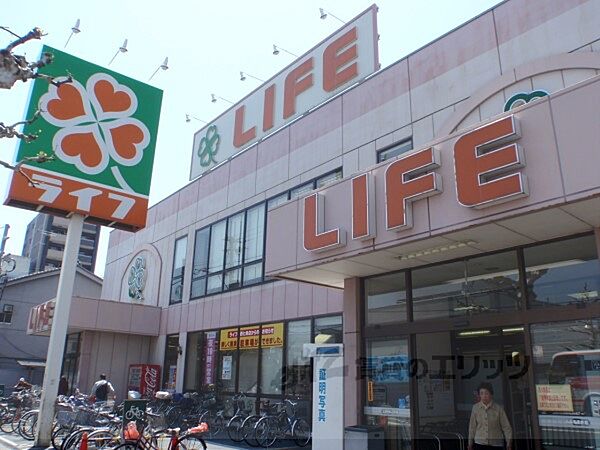 画像19:ライフ　西七条店まで300メートル