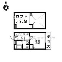 ロフティ西ノ京II 105 ｜ 京都府京都市中京区西ノ京西月光町（賃貸アパート1K・1階・27.53㎡） その2