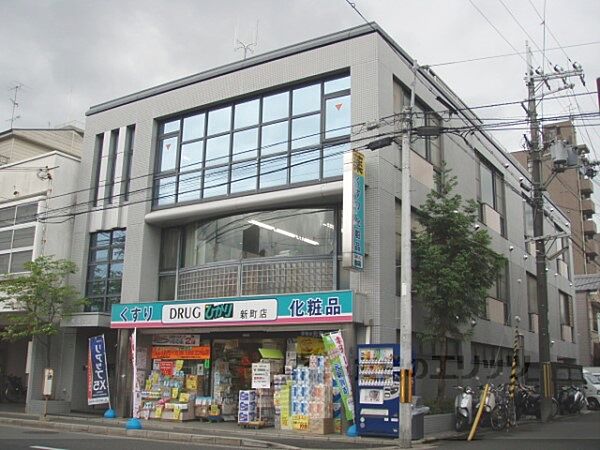 センチュリープラザ 302｜京都府京都市上京区新町室町の間上立売下る瓢箪図子町(賃貸マンション2LDK・3階・45.00㎡)の写真 その24