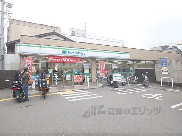 画像18:ファミリーマート　京都七条本町店まで350メートル