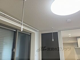 リガールメゾン　円町 302 ｜ 京都府京都市中京区西ノ京北円町（賃貸マンション1LDK・3階・42.03㎡） その29