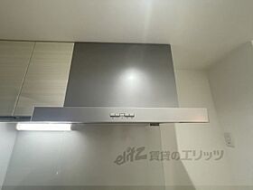 メゾンアーサー 402 ｜ 京都府京都市上京区中務町（賃貸マンション1K・4階・27.49㎡） その29