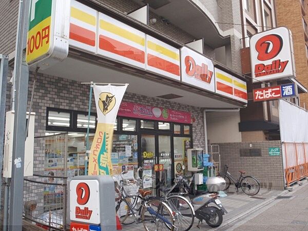 画像20:デイリーヤマザキ　京阪三条店まで270メートル