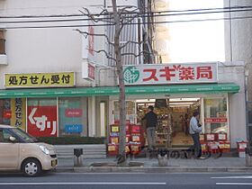 京都府京都市中京区壬生賀陽御所町（賃貸マンション1K・2階・25.76㎡） その21