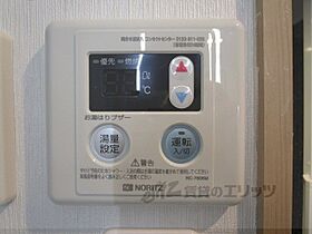 京都府京都市下京区植松町（賃貸マンション1R・6階・40.05㎡） その27