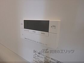 ブリランテ山ノ内 102 ｜ 京都府京都市右京区山ノ内赤山町（賃貸アパート1DK・1階・32.15㎡） その24