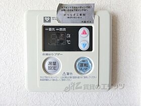 京都府京都市南区西九条院町（賃貸マンション2K・3階・26.54㎡） その22