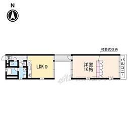 烏丸御池駅 15.5万円