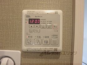 京都府京都市東山区竹村町（賃貸マンション1K・1階・29.25㎡） その22