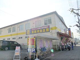 京都府京都市右京区西京極南大入町（賃貸マンション1K・3階・28.20㎡） その22