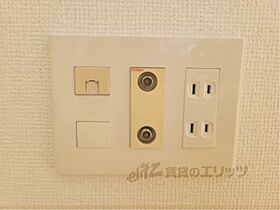 京都府京都市右京区西京極南大入町（賃貸マンション1K・4階・28.96㎡） その28