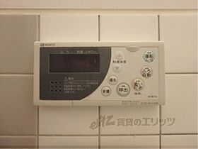 京都府京都市東山区本町４丁目（賃貸マンション1K・3階・27.68㎡） その26