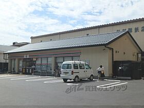 ソルテラス京都西大路　郁  ｜ 京都府京都市下京区西七条石井町（賃貸マンション1DK・2階・25.80㎡） その4