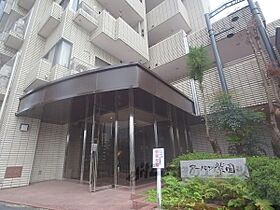 アーバン紫園 403 ｜ 京都府京都市北区小山中溝町（賃貸マンション3LDK・4階・75.50㎡） その11