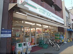 プレミアム小山町 202 ｜ 京都府京都市上京区千本通下立売下る小山町（賃貸マンション1LDK・2階・46.25㎡） その23