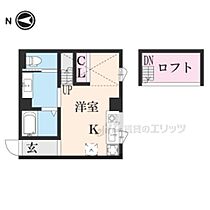 GRAND LATTICE SAYAMACHI 402 ｜ 京都府京都市東山区鞘町１丁目（賃貸マンション1K・4階・21.53㎡） その2