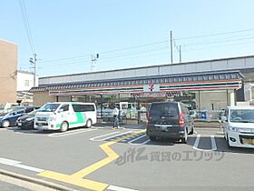 京都府京都市右京区花園春日町（賃貸マンション3LDK・6階・71.28㎡） その24