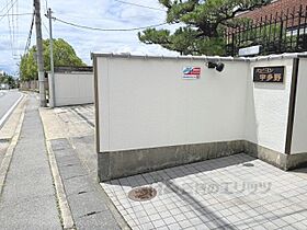 京都府京都市右京区宇多野長尾町（賃貸マンション1K・1階・19.50㎡） その23