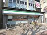 周辺：ファミリーマート　堀川今出川店まで340メートル