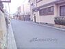 その他：前面道路