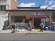 セブンイレブン　大宮寺之内店まで100メートル