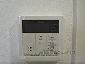 京都府京都市下京区梅小路石橋町（賃貸マンション2K・5階・31.41㎡） その28