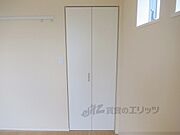 ウォークインクローゼットです