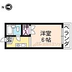 京都府京都市右京区山ノ内養老町：物件画像／株式会社エリッツ　二条駅前店